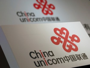 联通混改打响第一枪：与腾讯阿里“竞合”云服务