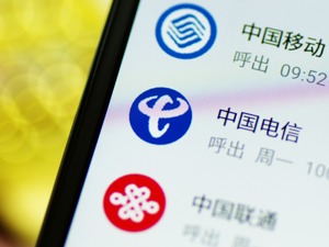 13.9亿手机用户的大流量时代  运营商变着花样“送”流量