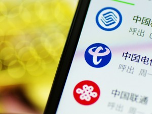 13.9亿手机用户的大流量时代 运营商变着花样“送”流量