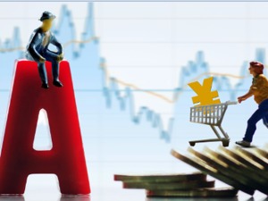 【快讯】两市小幅低开 钛白粉等板块涨幅居前