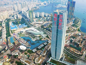 招商蛇口再夺昆钢四项目   千亿目标下盯上“退房”国企央企
