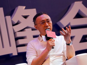 光线传媒三季报电影毛利率跌破40% 投资猫眼获利1.27亿元