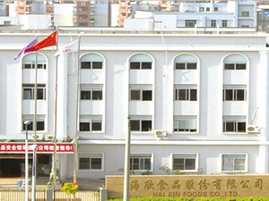 业绩人事双双遭变故  海欣食品回应中强调综合毛利率回升