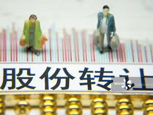养儿难，公司治理更难  金莱特创始人遗孀拟交出控制权