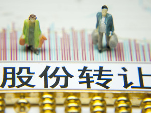 金莱特将易主 创始人遗孀转让公司股份并交出控制权