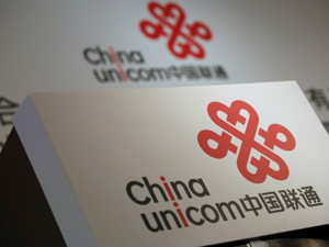 中国联通第一个“吃螃蟹”：上海营业厅老用户可转互联网套餐