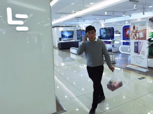 乐视网CEO梁军回应辞职：以公告为准目前正在休息、看病调养
