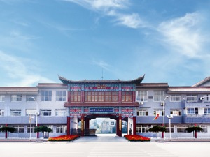 山东景芝酒业拟引战投 提出百亿目标后刚收购同省酒企
