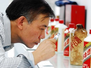茅台三季报出炉 净利润增长超六成——道达早评