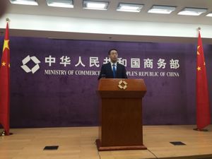 动向 | 商务部会同上海拿方案，要为中国经济再造一个“开放红利”