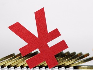 海普瑞前三季度净利下滑82.7%  肝素原料涨价致药企“几家欢喜几家愁”