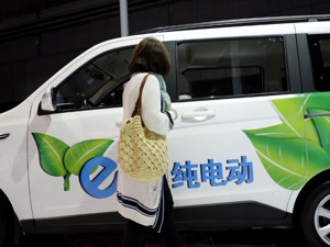 多重利好刺激锂电股盘中走强 科恒股份逼近涨停