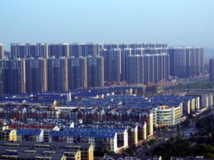 长沙新规：限购区域内新建商品住房销售实施摇号