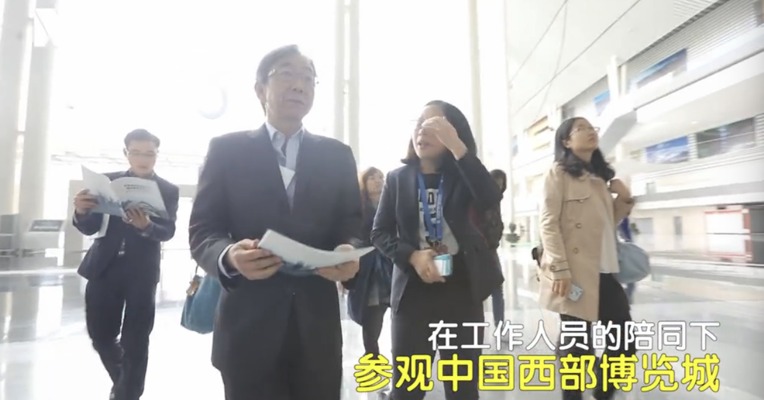原创 | 米尔肯研究所实地考察成都