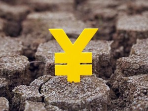 海南暂停办理二级土地市场转让交易 打击违法违规炒地