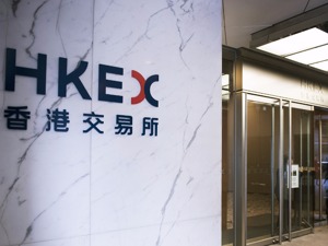 场内交易时代终结 港交所关闭交易大堂