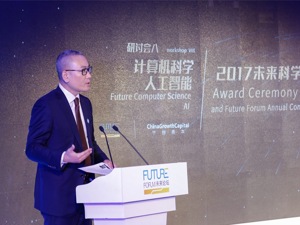 华创资本合伙人熊伟铭：投资人工智能更多是“体力活”