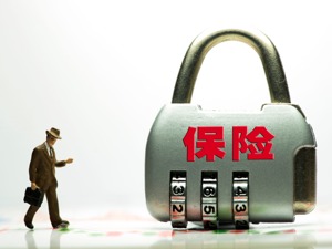 上市公司投资保险降温：年内已有4家退出牌照申请