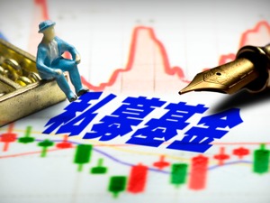 明星私募三季度调仓最新目标曝光！王亚伟聚焦两大领域