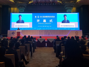 中国已成亚洲第一留学目的国 国际教育合作迈向“3.0”时代