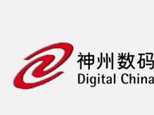 神州数码拟收购两家公司股权 加速转型云服务