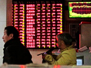 10月31日午间公告一览