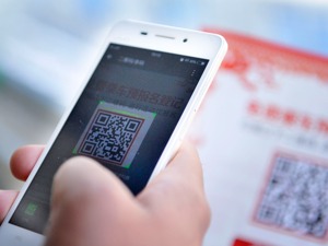 新反不正当竞争法呼之欲出 网店“刷单”或重罚200万