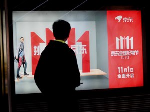 精选模式电商纷纷搭车“双11”：借势刷流量“分羹”易破局难