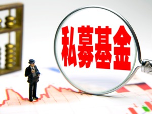 重仓两个行业 明星私募与国家队同时“爱上”21只股
