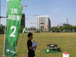 植保无人机应用催生第三方服务团队 行业迫切需求优秀无人机飞行员
