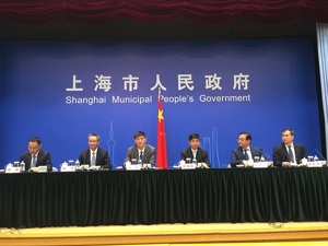 上海国际航运中心建设加快  “互联网+”港口技术成突破口
