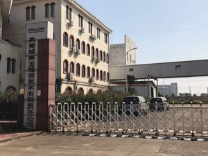 共青城赛龙死亡罗生门：多处争议，企业地方各执一词