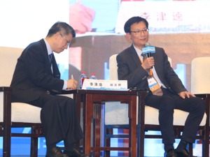 徐州市副市长赵立群：资源枯竭型城市产业转型如何无缝对接