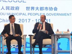 英意市长谈城市“新旧”融合：平衡传统文化留存与新技术潮流