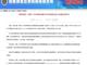 Qq__20171101151725.thumb_hs