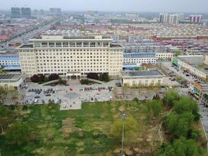 东华软件雄安新区子公司完成注册
