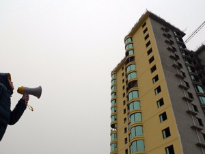 国土资源部通报9起国土资源违法案件查处结果