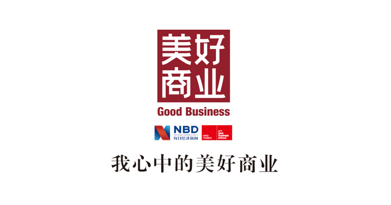 原创丨我心中的美好商业
