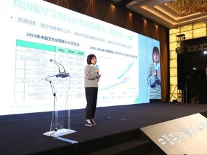 去年互联网医疗规模达223亿元 正进入医疗资源扩展比拼阶段