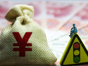 只有消解弱势群体“金融饥渴症” 现金贷才可不攻自破
