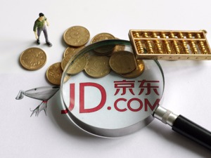 1900万美元投资Pomelo进军东南亚 刘强东要在泰国复制一个“小京东”