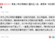 Fd466018-2a7d-45c0-a3fe-2da1528dcf4d.thumb_hs
