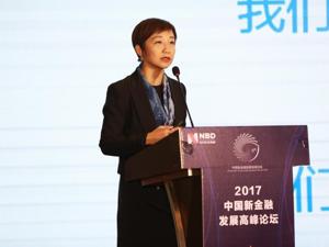 宜信普惠商通贷孙萌：金融科技创新 让小微有数据 数据有价值
