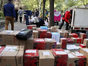发改委:将研究调整"限塑令",延伸至电商快递等新兴领域