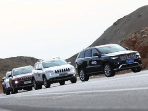 气囊存在隐患 克莱斯勒召回部分汽车