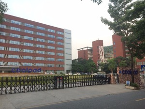 酷派总部旧改项目“求助”开发商  资产变现成难点