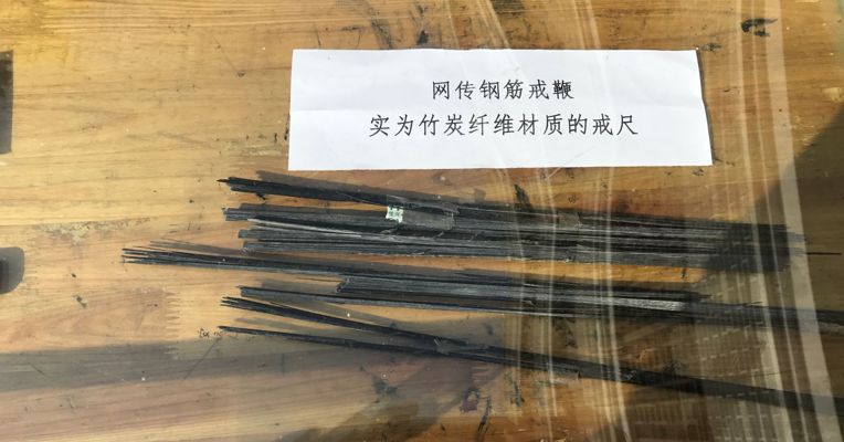 原创丨豫章书院家长开放日 部分家长情绪激动