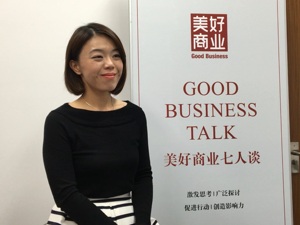 专访易果生鲜品牌总监张俐慧：生鲜电商终将走向精细化差异化