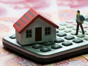 三部门规范购房融资行为 严禁违规提供“首付贷”