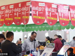 苏宁200亿入股恒大  未来3年全场景消费加速布局